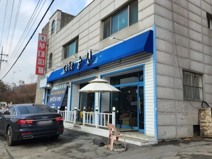 바리스타 심슨