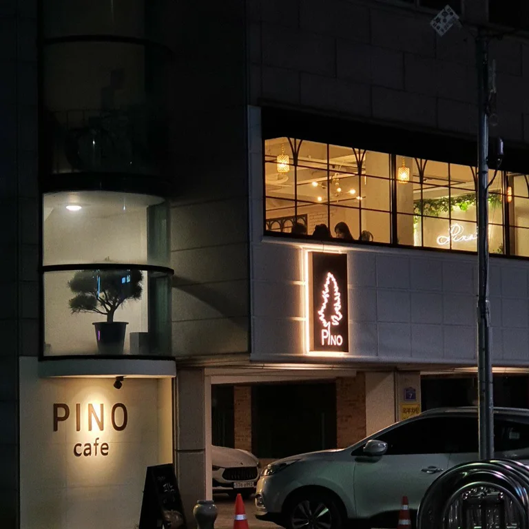 피노