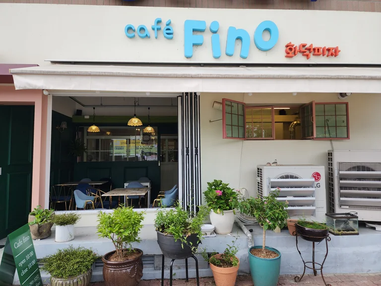 카페피노
