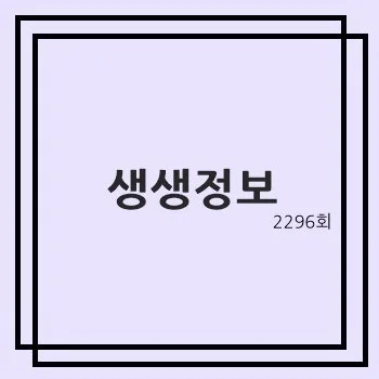 미사리커피농원