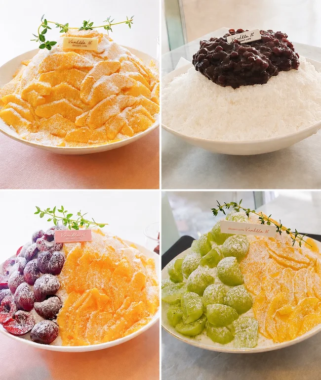 카페바닐라비