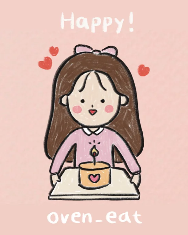 오븐잇