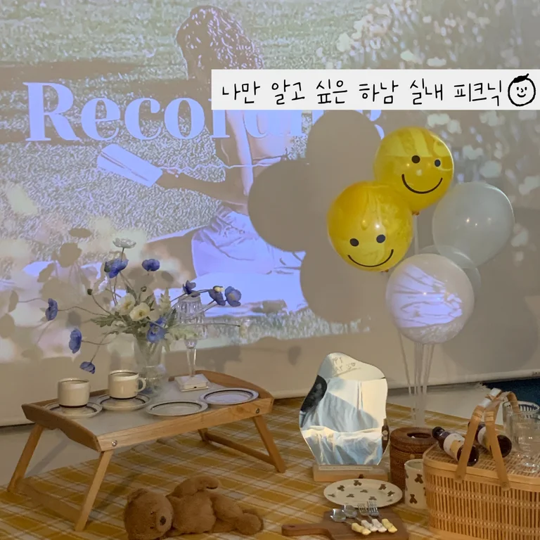 원두막 힐링공간