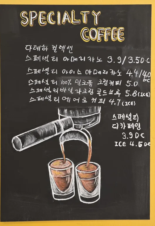 붕커