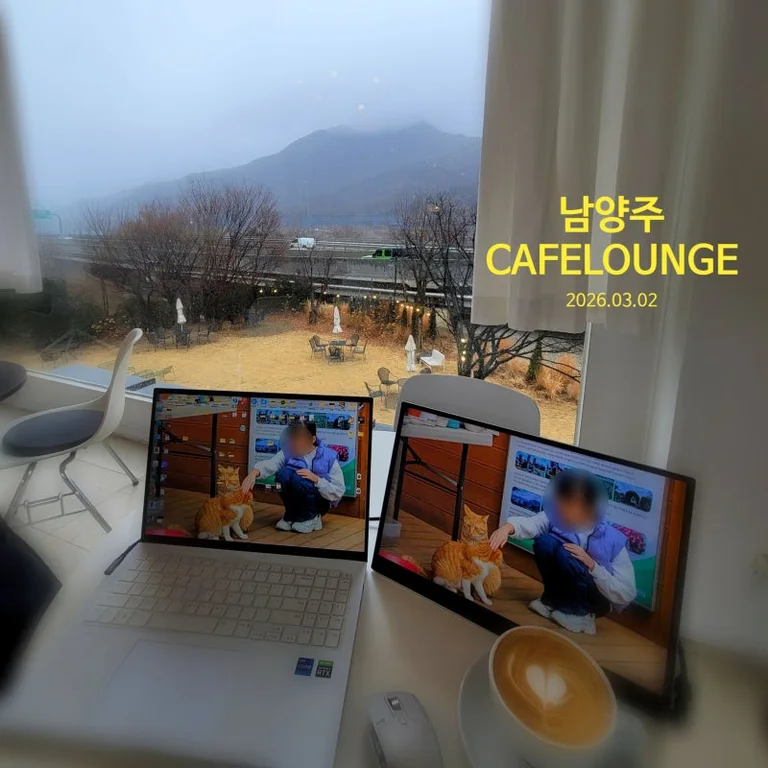 CAFELOUNGE