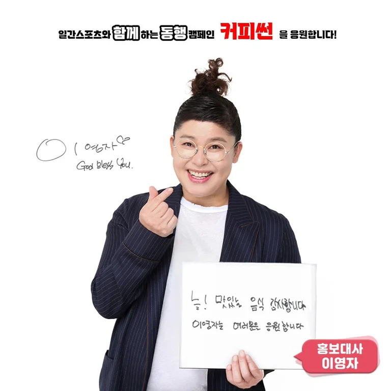 커피썬