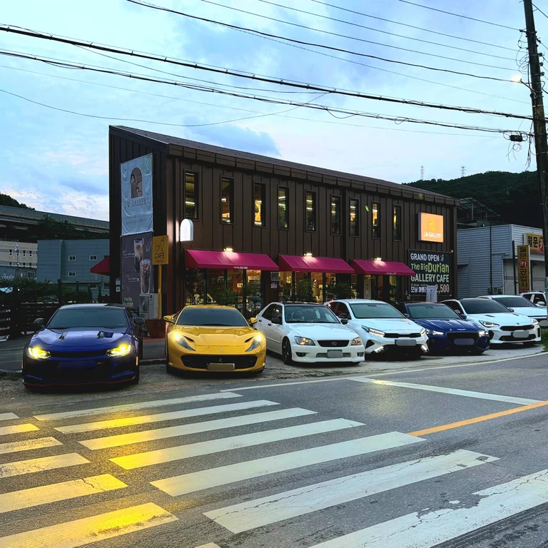 더빅두리안