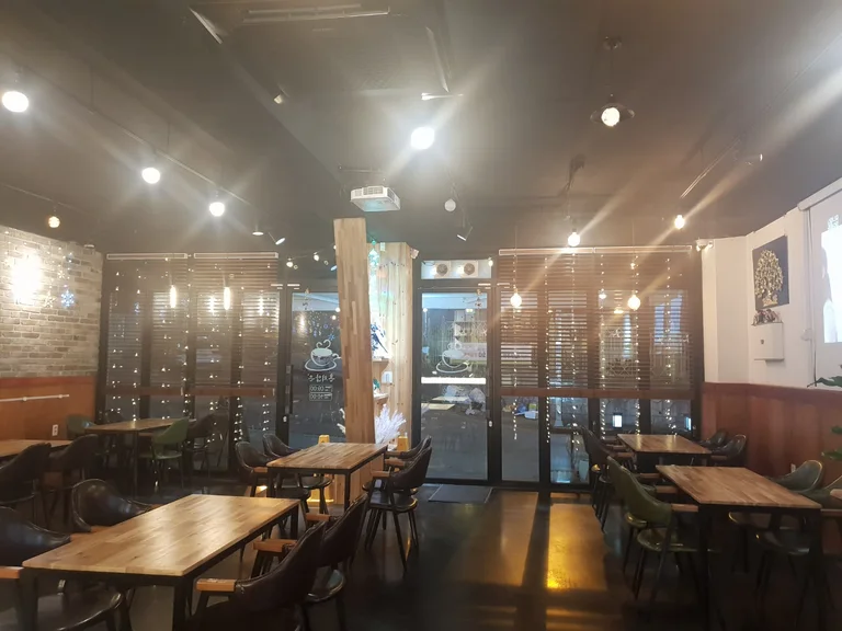 흔치않은