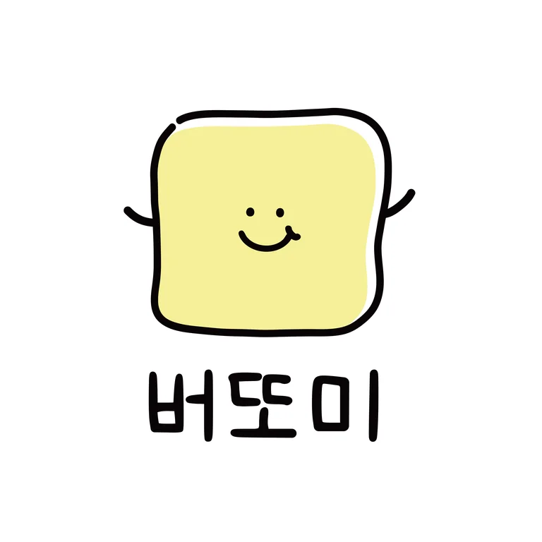 버또미