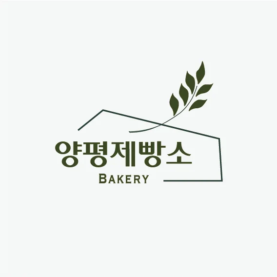 양평제빵소