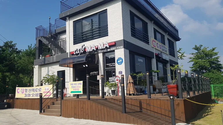 카페마마