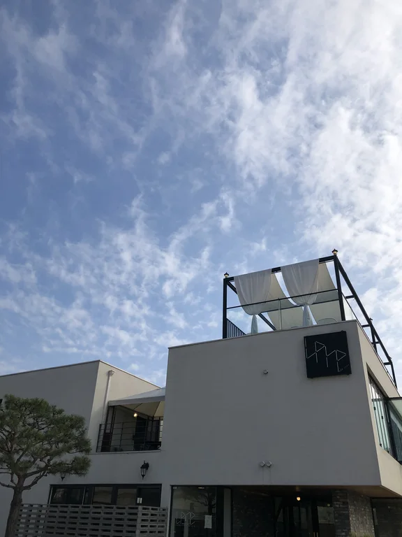 레인하우스
