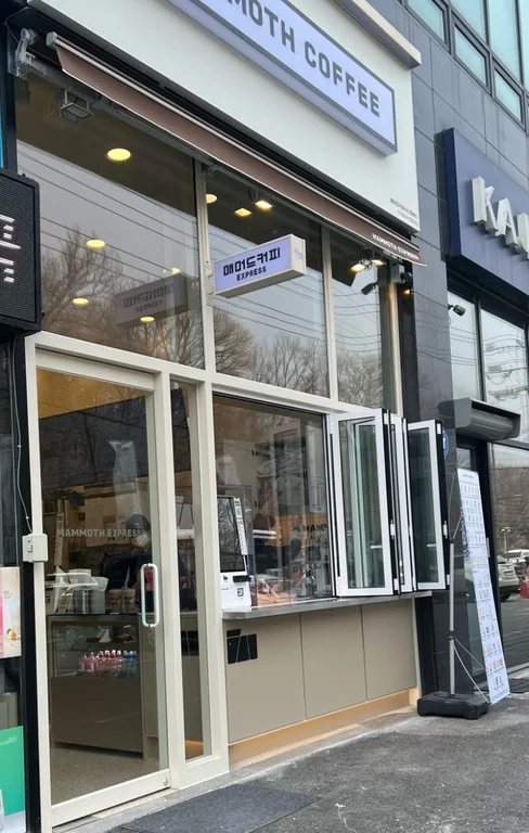 매머드익스프레스 마석경춘로점