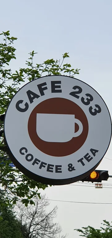 카페 233