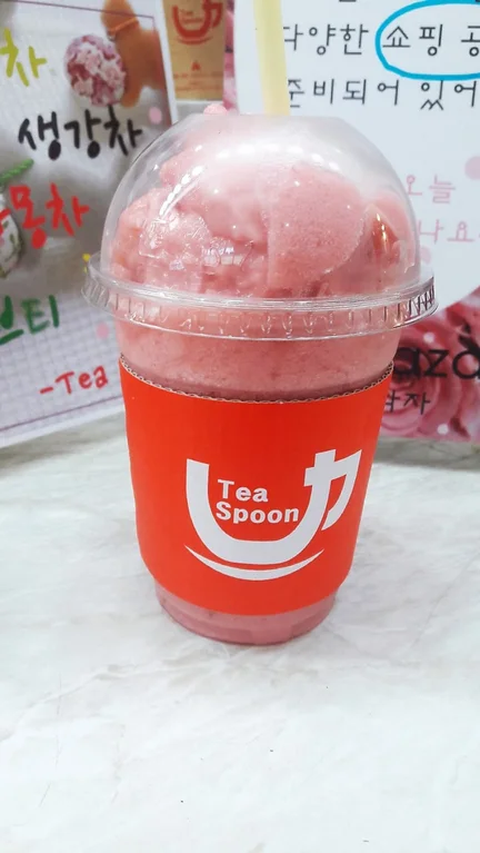 티스픈