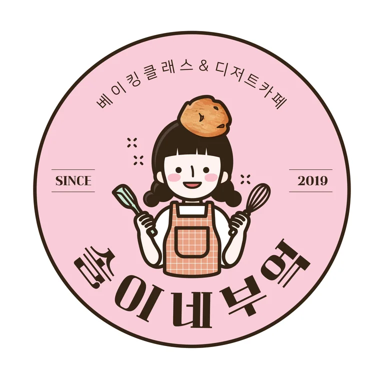 솔이네부엌