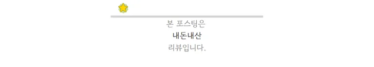 카페어슬러