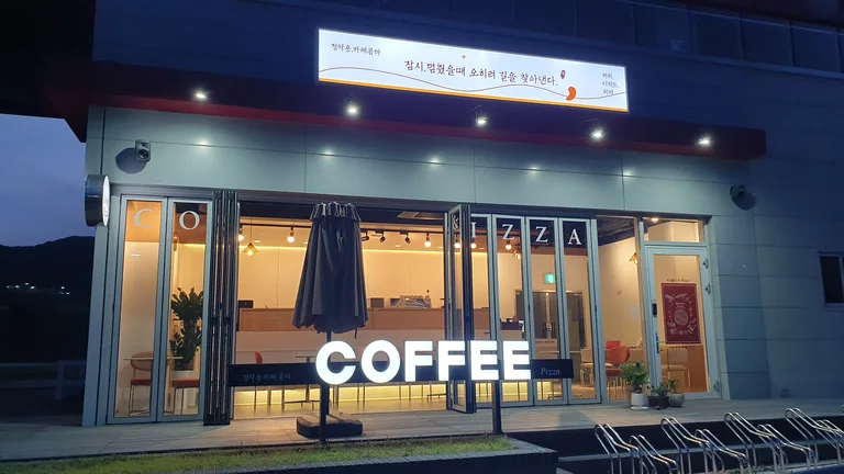 정약용카페콤마