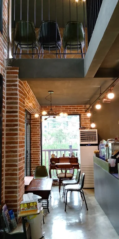 ZIP2COFFEE