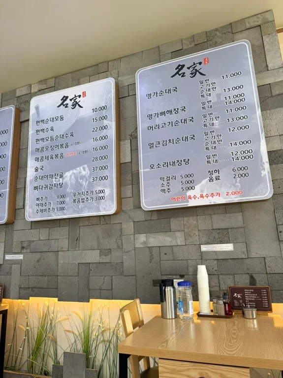 카페 라벨