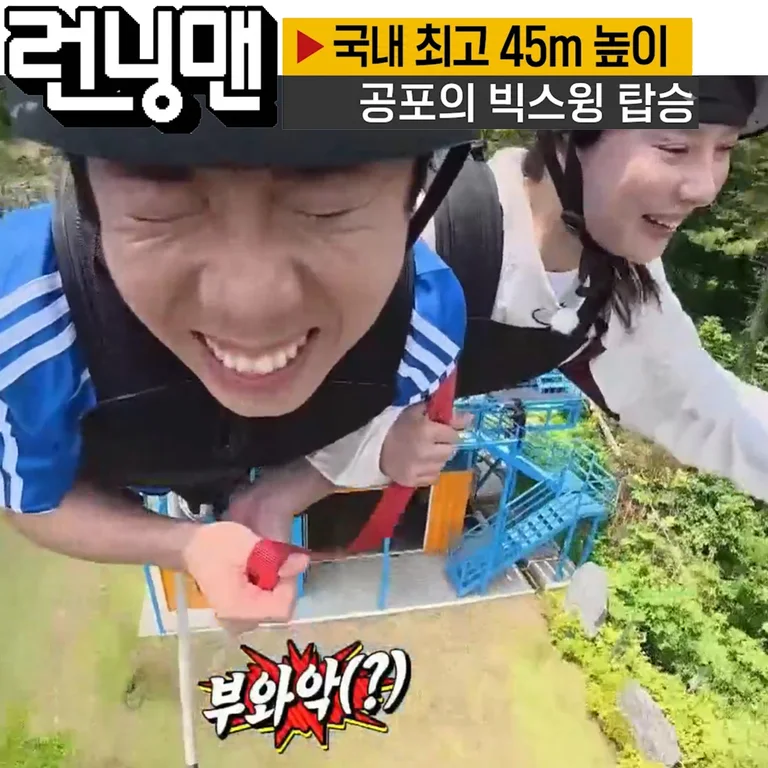구름산카페