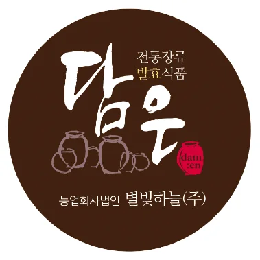 별빛하늘