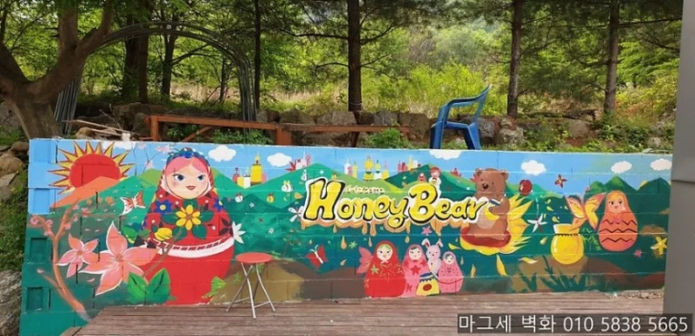 허니베어