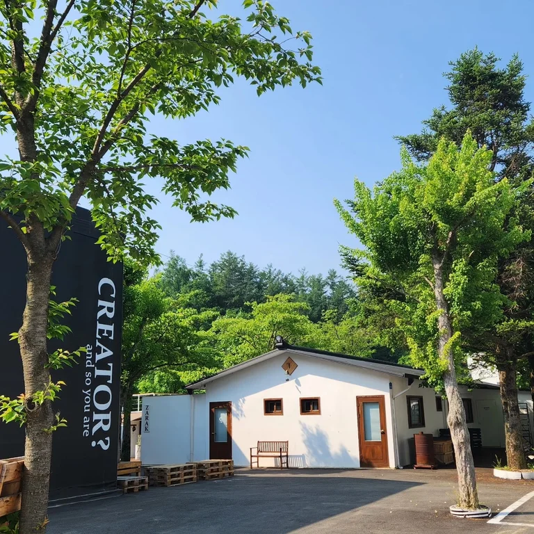 카페자락
