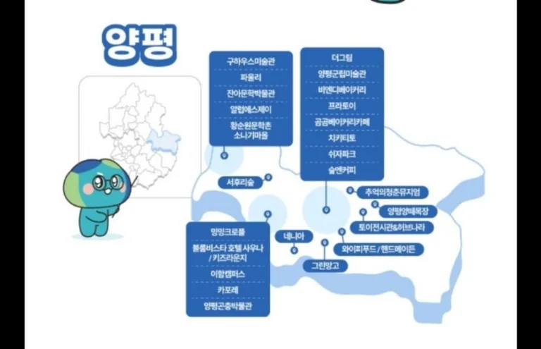 국수역 카페 밍밍 크로플