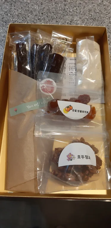 가득한향 카페
