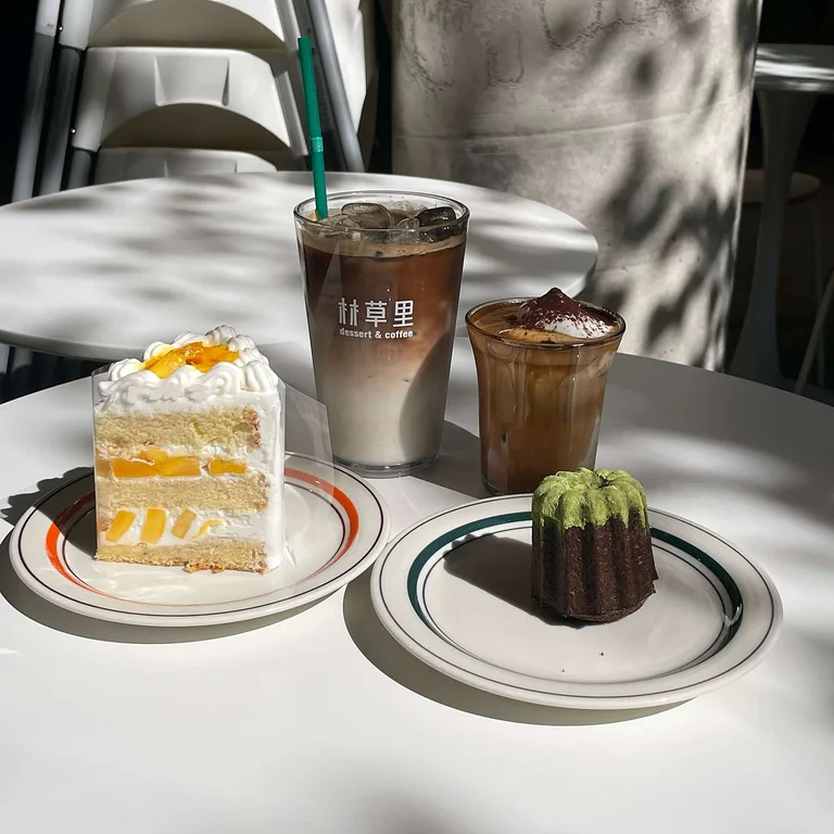 카페 임초리