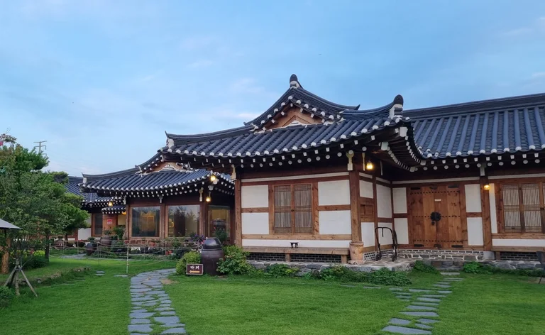 희원