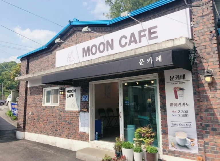 문카페