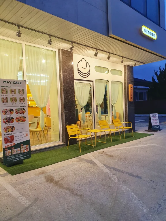 메이디저트카페