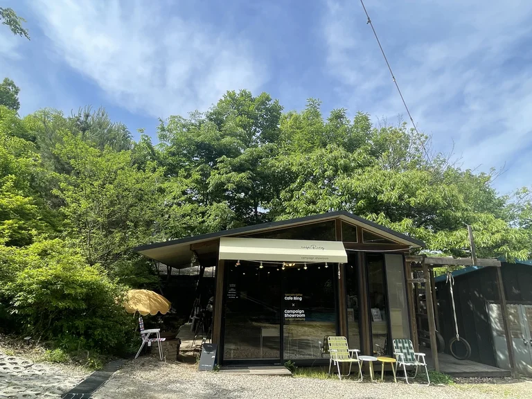 카페링