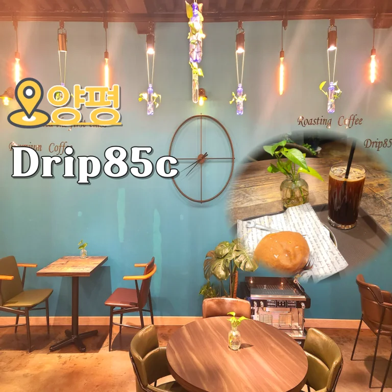 Drip85c