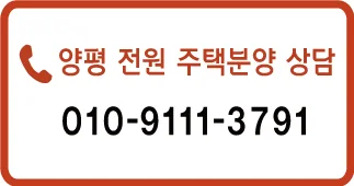 오피카페
