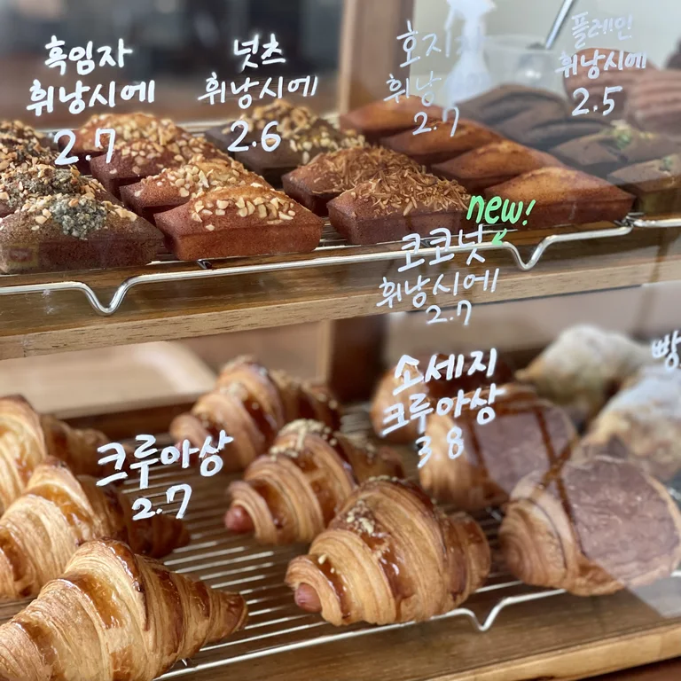 치키티토