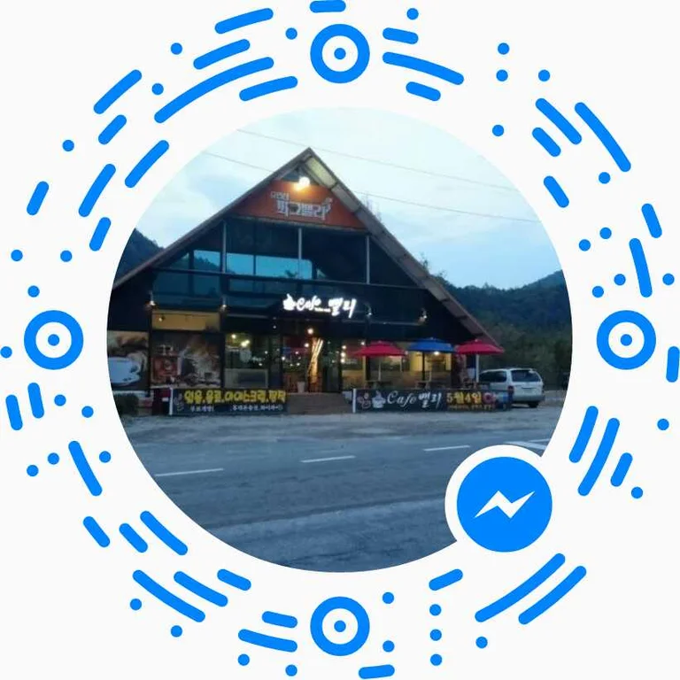 카페밸리&식사&포차