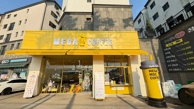 메가MGC커피 이천백사중점