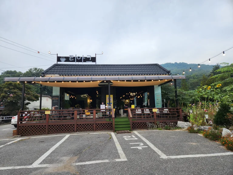 티아크디저트카페