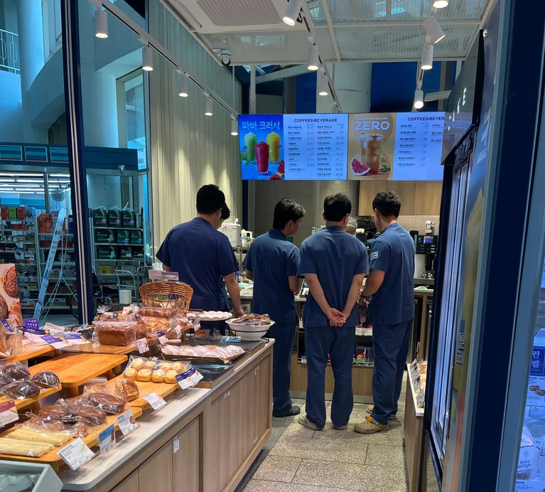 빠리바게뜨국립교통재활병원점