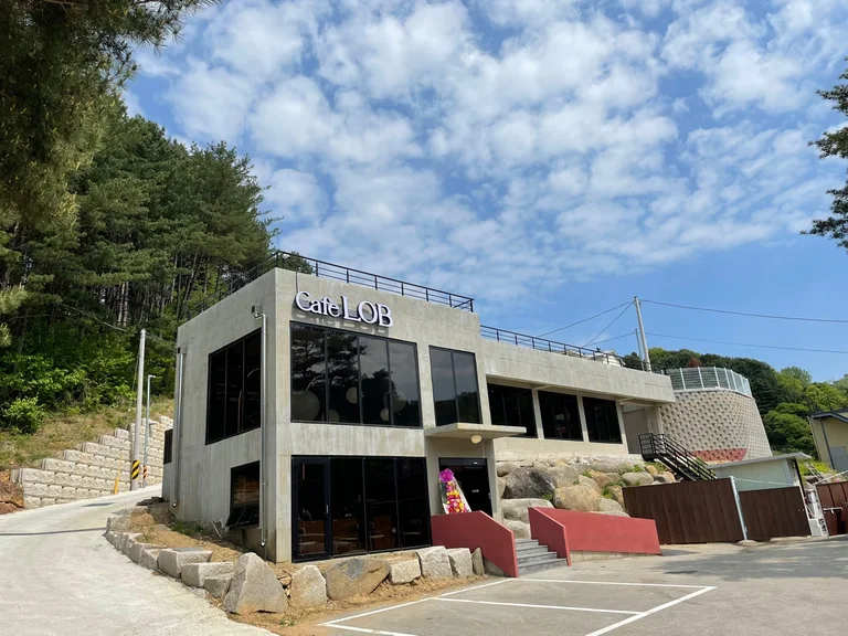 카페롭