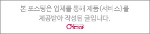 세영갈비미남카페