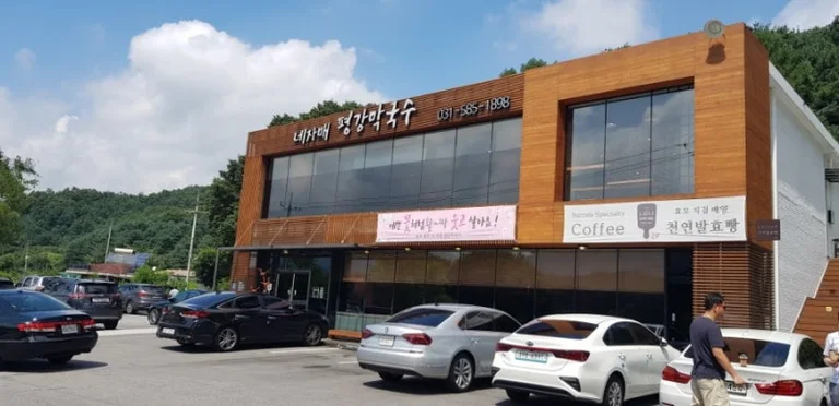 브레드평강