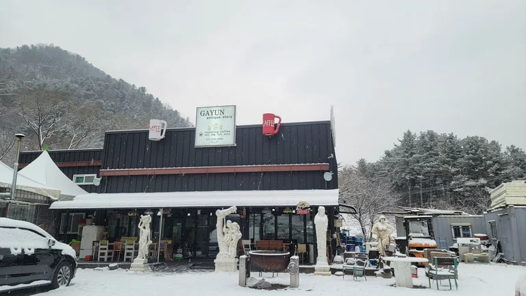 카페가연엔틱스토리
