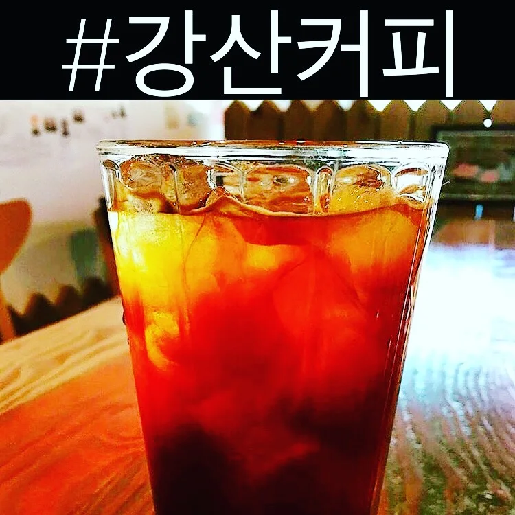 커피에코피아