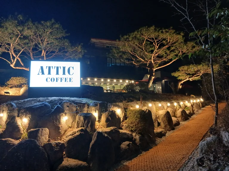 Attic