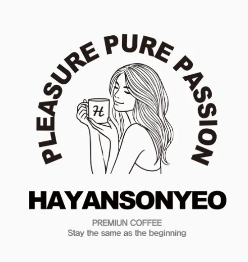 백스테이지 하얀소녀