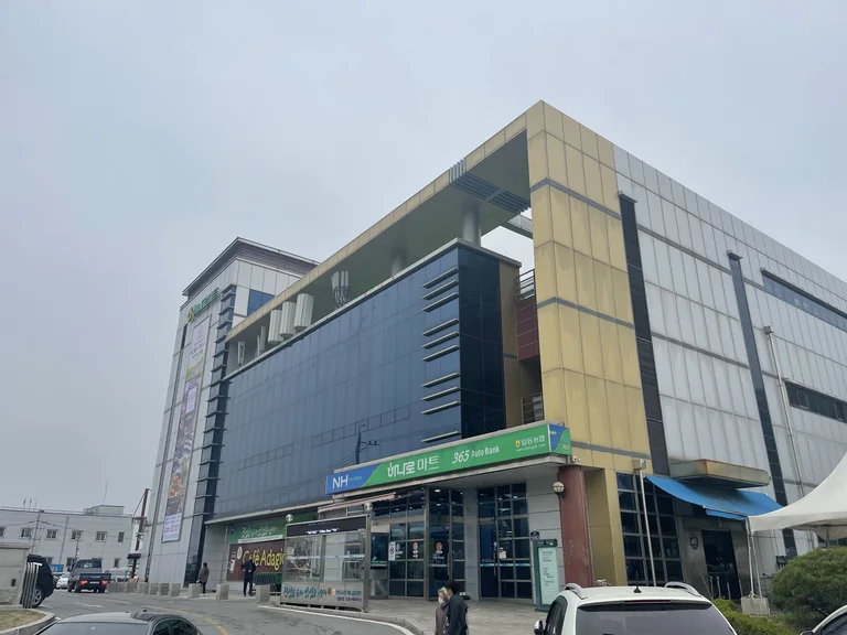파리바게뜨 일동하나로점